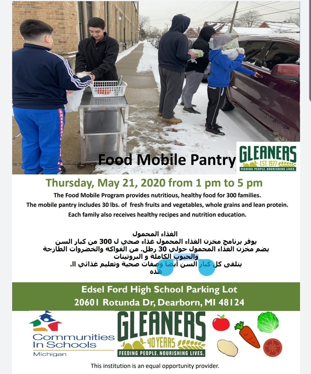 Mobile Pantry, Thursday, May 21