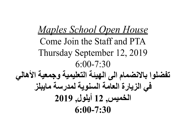 Maples School Open House- September 12, 2019