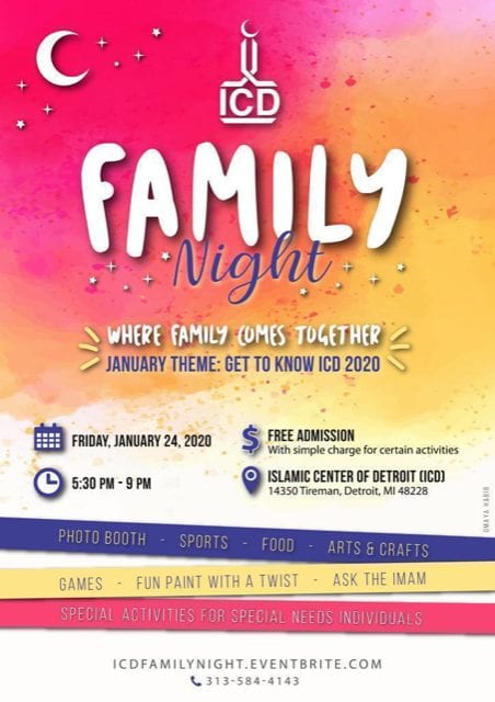 Family Night at Islamic Center of Detroit- Friday, January 24, 2020
