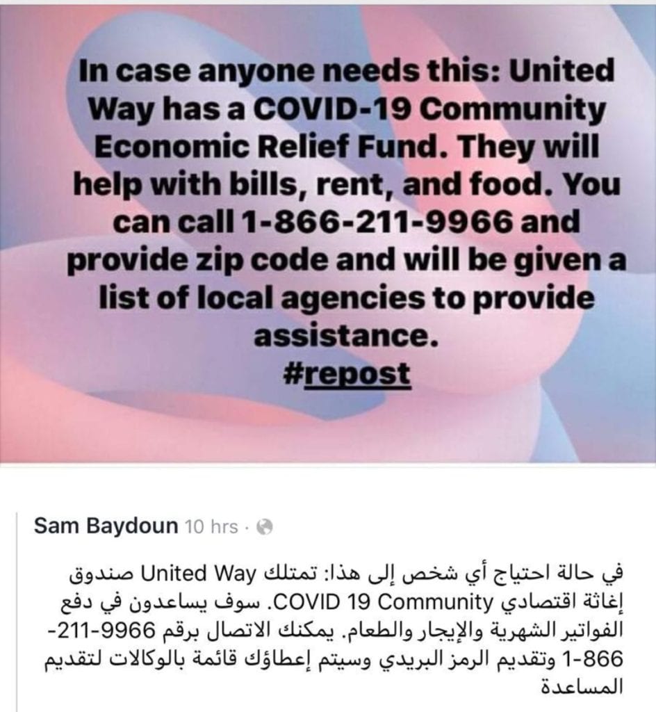 Community Relief Fund Assistance