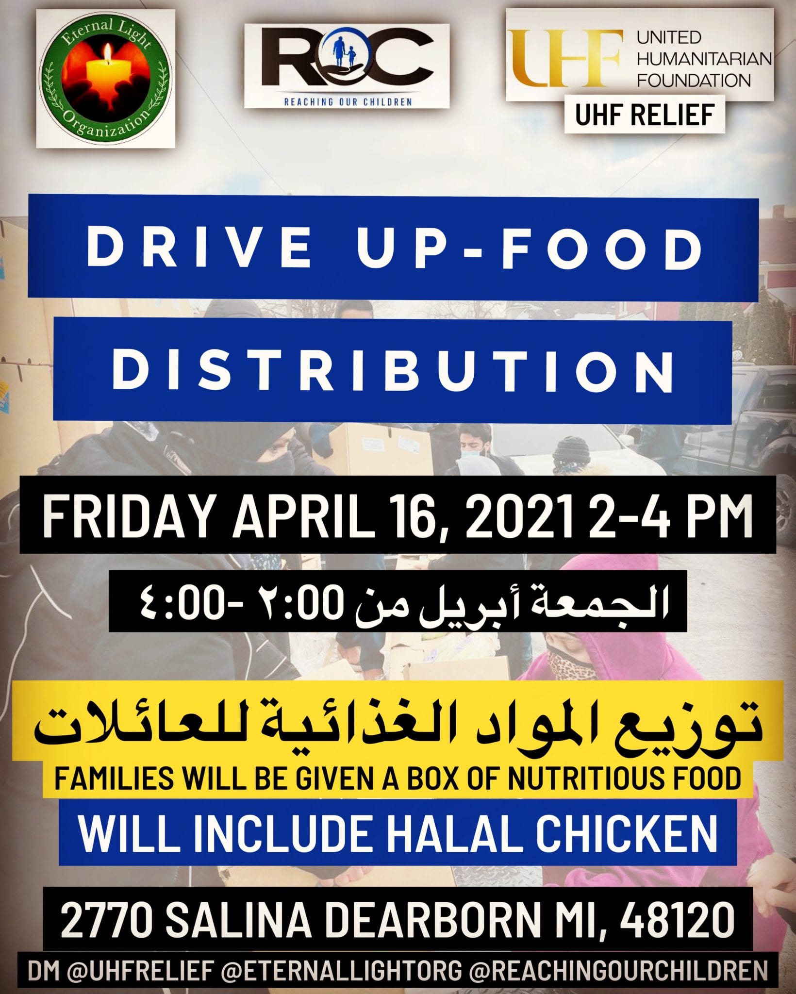 Drive up food distribution TODAY
