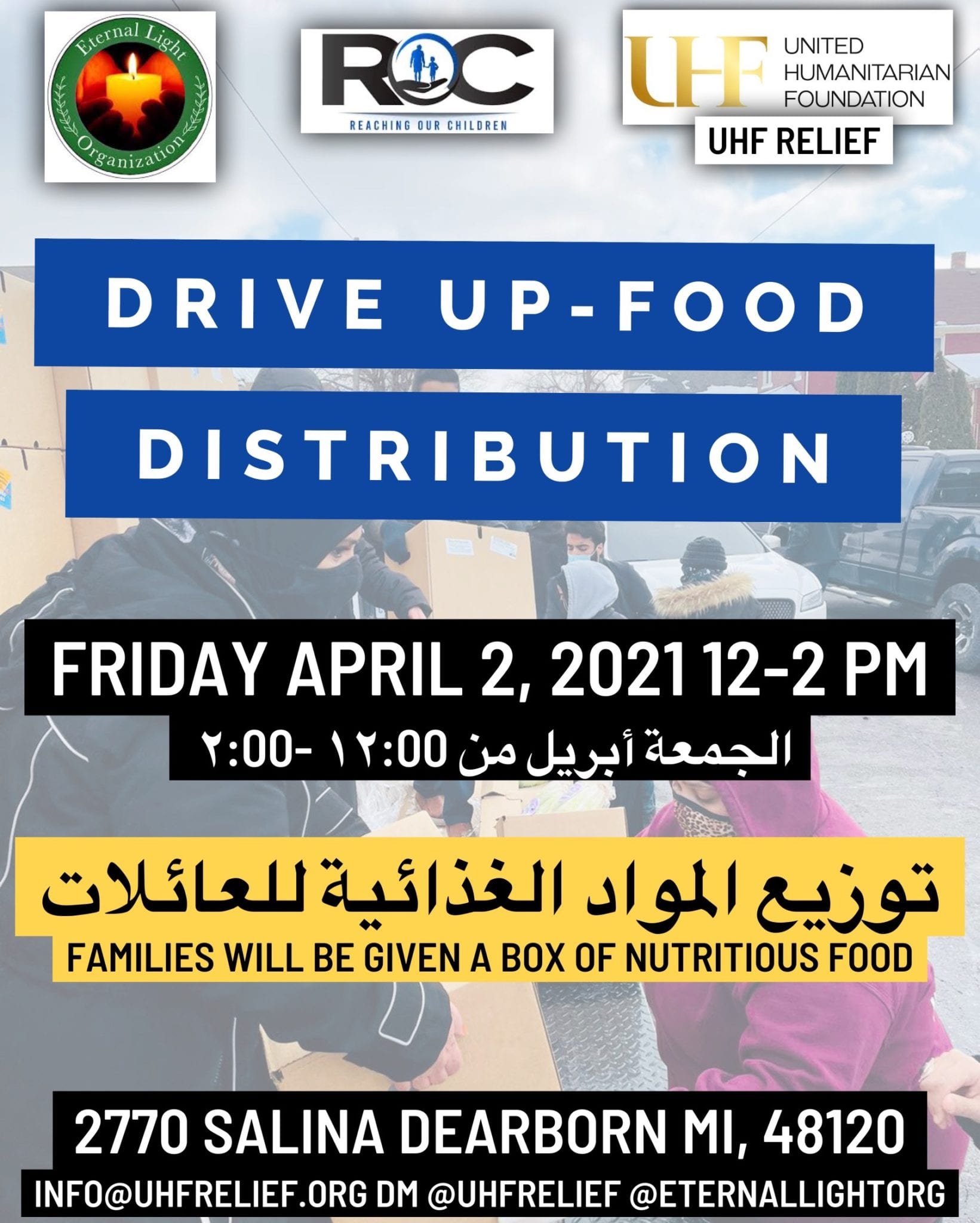 Drive Up- Food Distribution Friday April 2nd 12-2PM