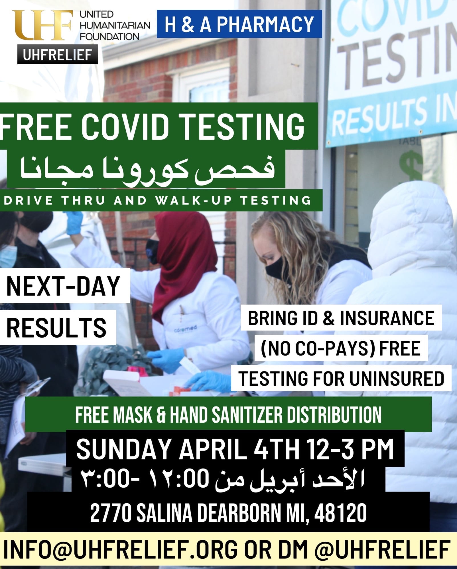 Free Covid Testing April 4th