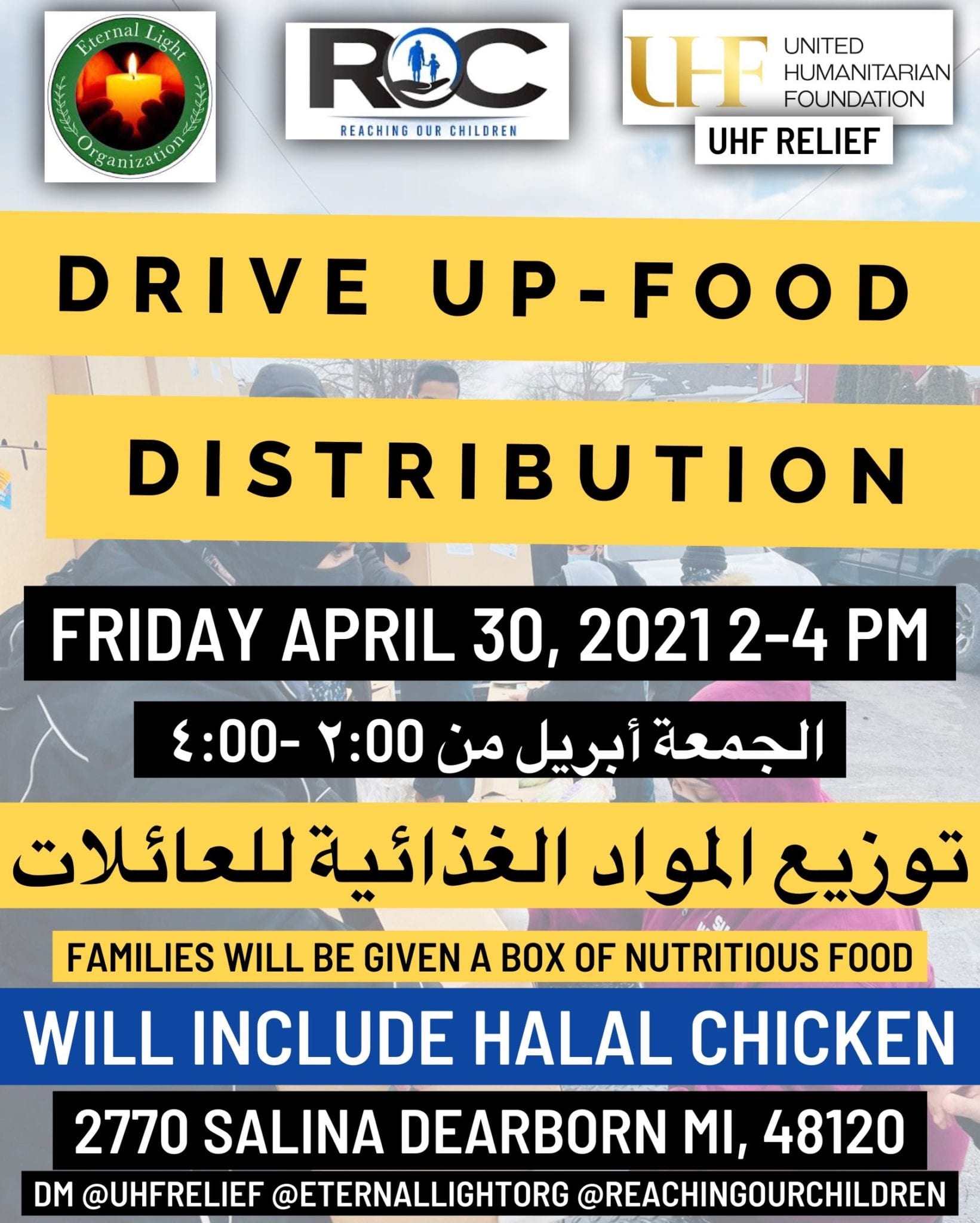 Drive-Up Food Distribution at Salina Hall