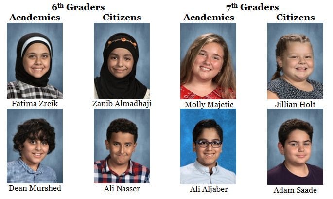 January 2020 Academics   & Citizens of the Month