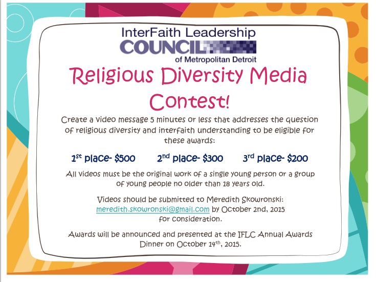 Religious Diversity Media Contest- for students!